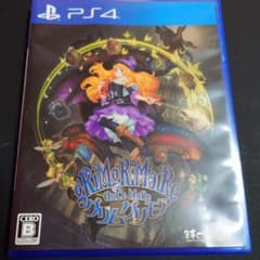 PS4 グリムグリモアのサムネイル