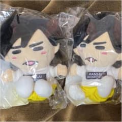 岡﨑彪太朗 ちびぬいのサムネイル