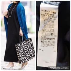 川上桃子さん × 23区コラボ エディターズワンピース✦44サイズ - メルカリ