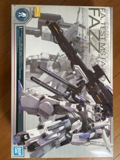 MG ガンダムベース限定 FAZZ Ver.Ka チタニウムフィニッシュのサムネイル