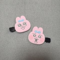 おぱんちゅうざぎ 前髪クリップのサムネイル