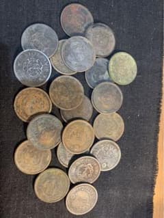 近代貨幣 2銭銅貨 半銭銅貨 まとめ - メルカリ