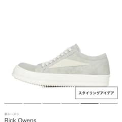 Rick Owens Vintage スニーカーのサムネイル