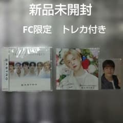 ASTRO サナ ASTROAD ファンクラブ限定トレカ ASTRO 「1番好きな人にサヨナラを言おう」ユンサナver. FC限定トレカ付