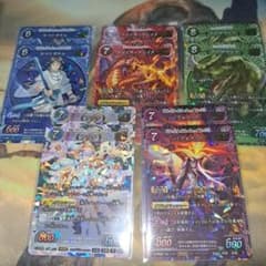 千怪戦戯 公認大会参加プロモ 怪魔 5種各2枚セット - メルカリ