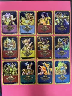 11 12枚 黄金聖闘士 キラカード - メルカリ