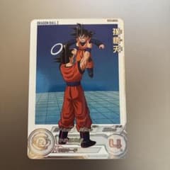 Ugm8-016daスーパードラゴンボールヒーローズ 孫悟天 エリートカード