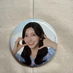 日向坂46 缶バッジ 小西夏菜実のサムネイル