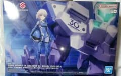 m62845848459_1.jpg?1764503648