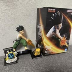 헌터 헌터 HUNTER × HUNTER 곤 목걸이 배낭 피규어