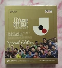EPOCH 2024 Jカード スペシャルエディション 新品未開封ボックス