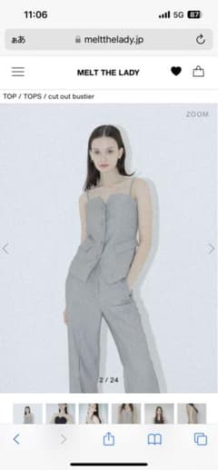 meltthelady cut out bustierのサムネイル