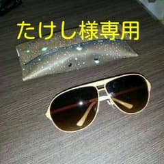 たけし様専用です❗irie life  サングラスのサムネイル