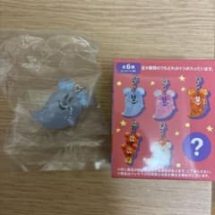 Disney Halloween 2026 Ghost Charm