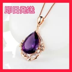 アメジスト czダイヤ付き シルバー  ネックレス 大粒のサムネイル