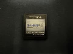ポケットモンスター ソウルシルバー DS ソフトのサムネイル