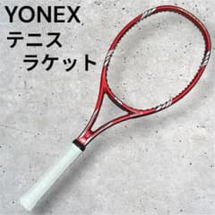 YONEX ヨネックス RDis100 テニスラケット G2 93 inch - メルカリ