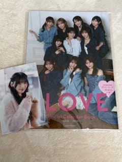 ＝LOVEオフィシャルカレンダーブック　2026.4~2027.3 齋藤樹愛羅のサムネイル