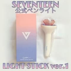 SEVENTEEN セブチ 公式ペンライト Ver.1 ジャンク品 箱付き - メルカリ