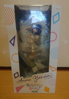 予約ショップ比較】 負けヒロインが多すぎる！ 八奈見杏菜 1/7 完成品
