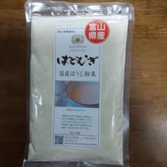 国産 はとむぎ ほうじ粉末 150gのサムネイル
