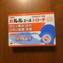 新ルルエース トローチ 12錠のサムネイル