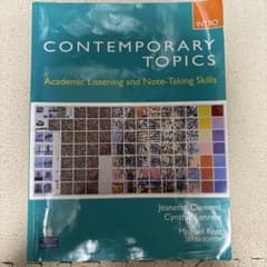Contemporary Topicsのサムネイル