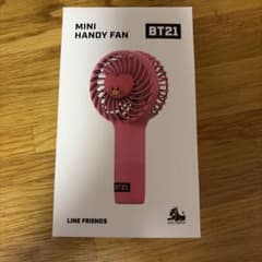 [공식]BT21 tata V 핸디팬