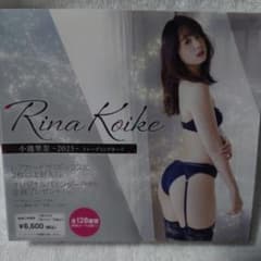 小池里奈 2025 トレーディングカード BOX シュリンク付き　新品未開封のサムネイル