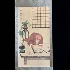 ♥掛軸 大正時代 皇后陛下 つづれ織り 大正天皇 人物 掛け軸 骨董品