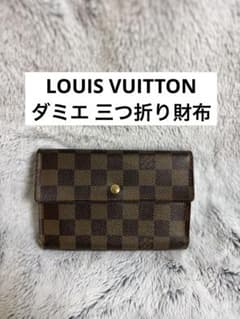 LOUIS VUITTON ダミエ 三つ折り財布 - メルカリ