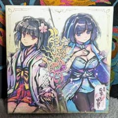 m62846898421_1.jpg?1760700347