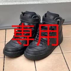 supremeさん専用 NIKE AIR FORCE1 HIGH SWATのサムネイル