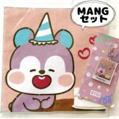 BT21 MANG'S CHILD HOOD 손수건 키체인 세트