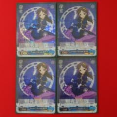 α1 ヴァイス デレマス Project:Krone ありす サイン SP4枚