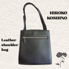 HIROKO KOSHINO レザーショルダーバッグ ブラック　コシノヒロコのサムネイル
