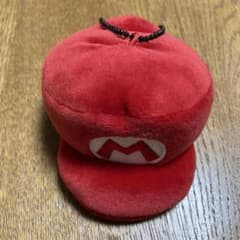 スーパーマリオ ボールチェーンマスコット マリオの帽子のサムネイル