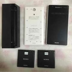 XPERIA A SO-04E 未使用品 バッテリー2個付き！のサムネイル