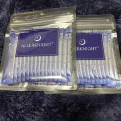ALLERKNIGHT+ 2袋(15包入り×2袋)のサムネイル