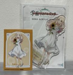 学マス　十王星南　　有楽町マルイ 学マス POPUP 有楽町マルイ 十王星南デカアクリルスタンド