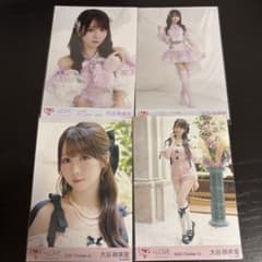 =LOVE 大谷映美里 生写真 4枚セットのサムネイル
