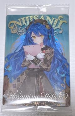 にじさんじウエハース2カード 天宮こころのサムネイル
