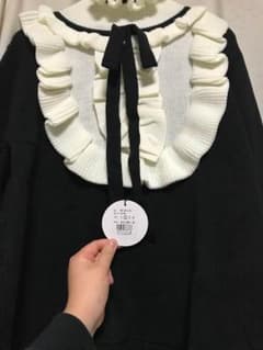PUNYUS福袋 単品フリル服のサムネイル