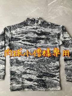 RAFSIMONS 2002-2003 AW VIRGINIA CREEPER期 - メルカリ