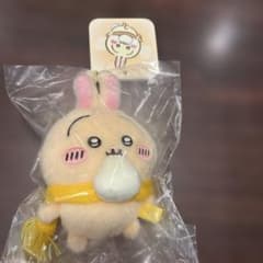 ちいかわ 肉まん食べるよマスコット うさぎ 新品未使用