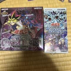 遊戯王OCG まとめ売り ボックス カード スリーブ - メルカリ