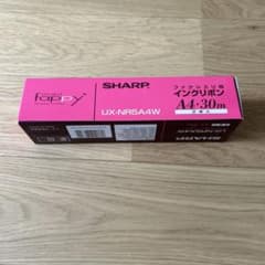 未使用SHARP ファクシミリ用インクリボン UX-NR5A4W 2本入のサムネイル