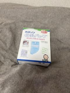 カネソン 母乳バッグ 50ml 30枚入りのサムネイル