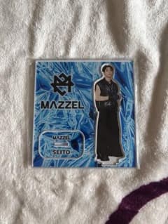 MAZZEL SEITO アクリルスタンドのサムネイル