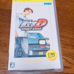 頭文字D Street stage pspのサムネイル